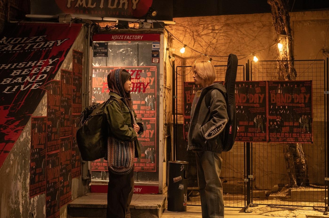 '도깨비: 신체강탈자' 스틸