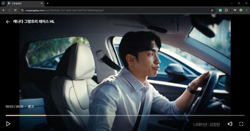 본문 이미지 - &#40;독자 제공&#41;/뉴스1