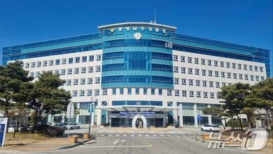 본문 이미지 - 충남경찰청 전경. / 뉴스1