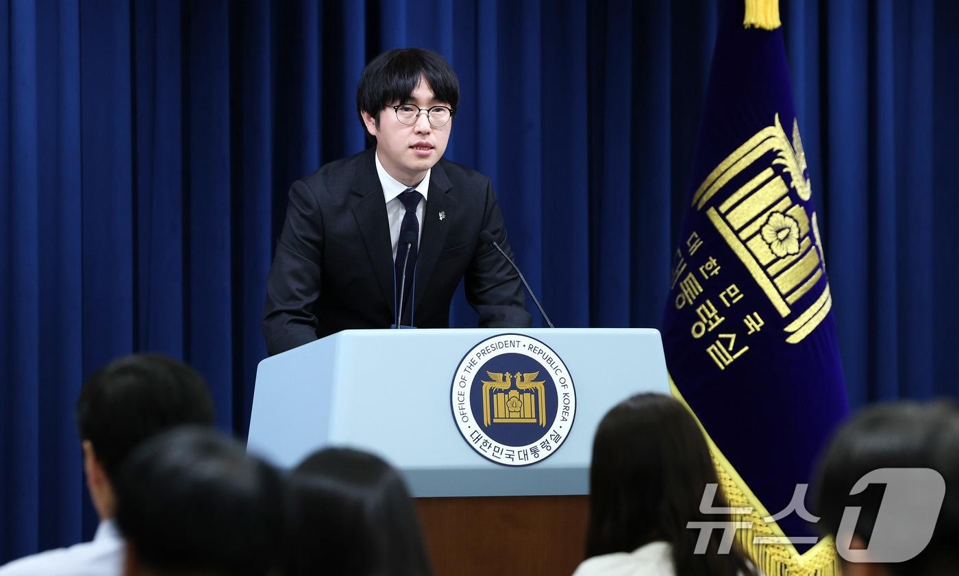 하정우 AI미래기획수석이 19일 서울 용산구 대통령실 청사에서 이공계특별법 관련 브리핑을 하고 있다. 2025.6.19/뉴스1 ⓒ News1 박지혜 기자