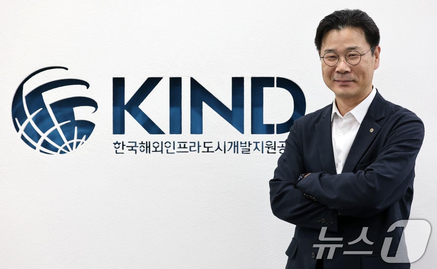 김복환 한국해외인프라도시개발지원공사&#40;KIND&#41; 사장. /뉴스1 ⓒ News1 박세연 기자