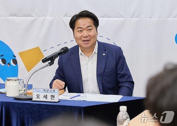 본문 이미지 - 오세현 아산시장.&#40;아산시청 제공. 재판매 및 DB금지&#41;