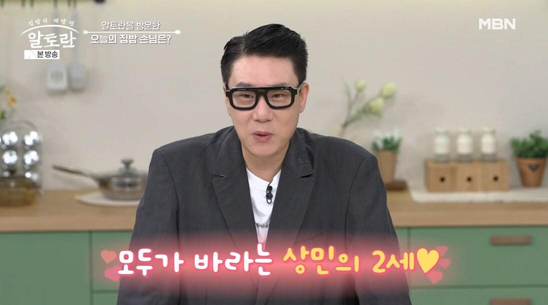 본문 이미지 - MBN