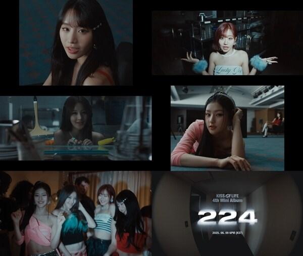 본문 이미지 - 사진제공=S2엔터테인먼트