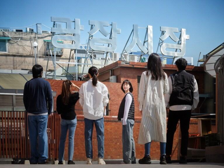 본문 이미지 - 창작 뮤지컬 '광장시장' 콘셉트 이미지(두산아트센터 제공)