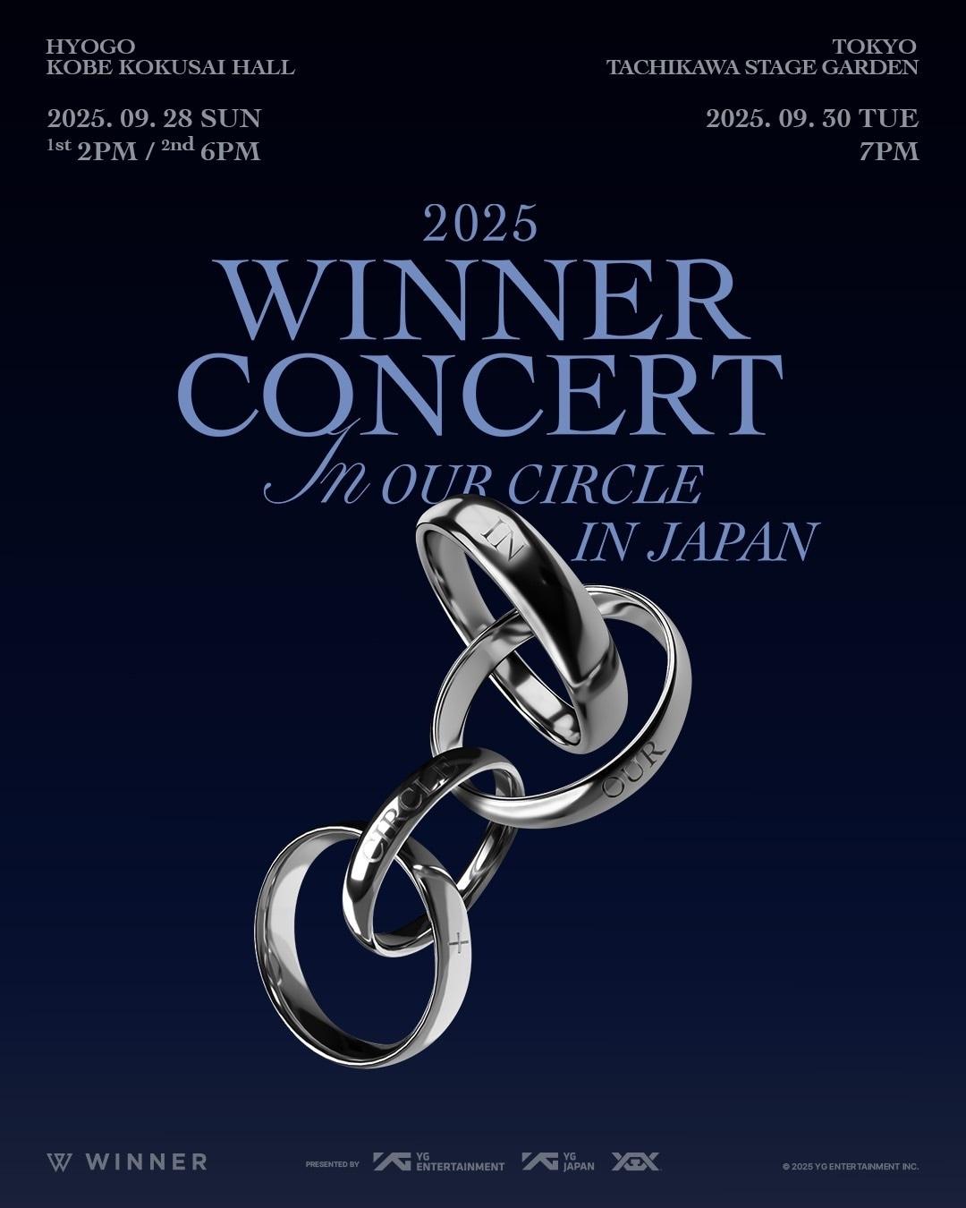 본문 이미지 - 사진제공=YG엔터테인먼트