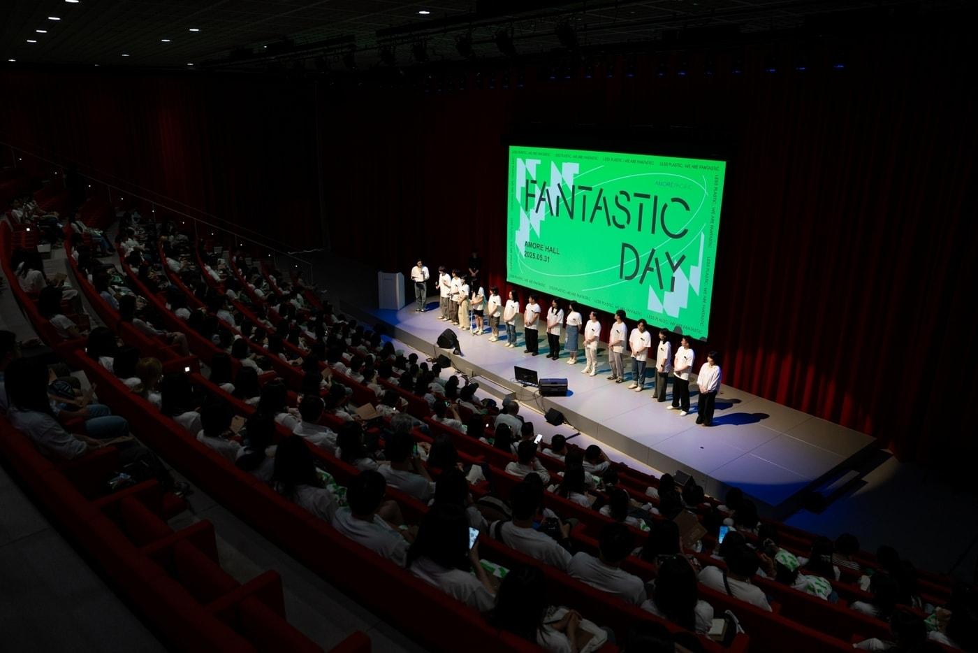 아모레퍼시픽이 5월 31일 서울 용산 본사에서 플라스틱 없는 페스티벌 '판타스틱 데이'(FANTASTIC DAY)를 진행했다.(아모레퍼시픽제공)