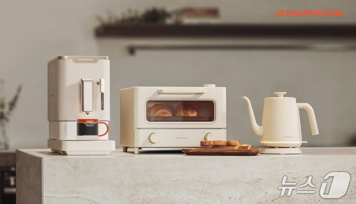 스팀라떼 Pro 오트밀 컬러(왼쪽) (제니퍼룸 제공)