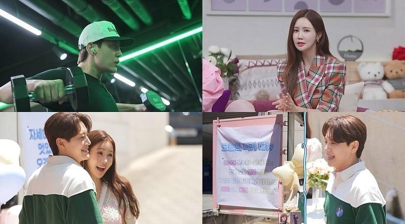 본문 이미지 - 채널A