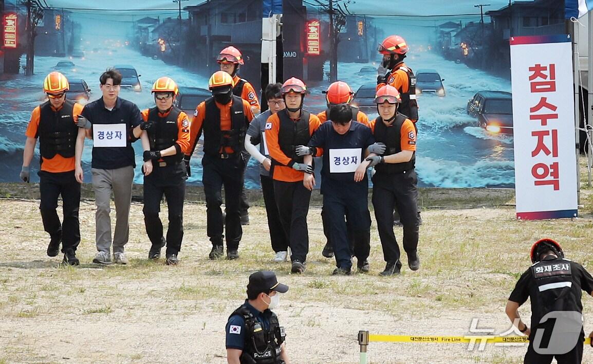 본문 이미지 - 대전 서구 ‘2025년 재난대응 안전한국훈련’ 실시 (대전서구청 제공. 재판매 및 DB 금지)2025.6.2/뉴스1