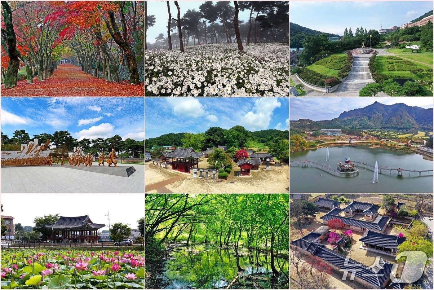  정읍시가 지역경제와 관광산업 활성화를 목표로 시민과 전문가의 참여를 통해 선정된 대표 음식·특산품·관광지를 담은 ‘정읍보물 369’ 브랜드를 최종적으로 확정했다. 사진은 정읍 9경(정읍시 제공, 재판매 및 DB금지)