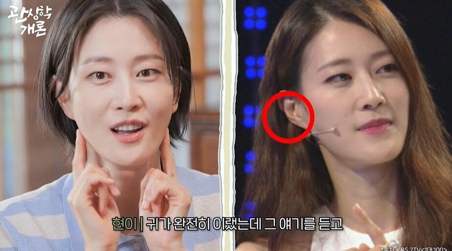 본문 이미지 - (유튜브 '티티 스튜디오')