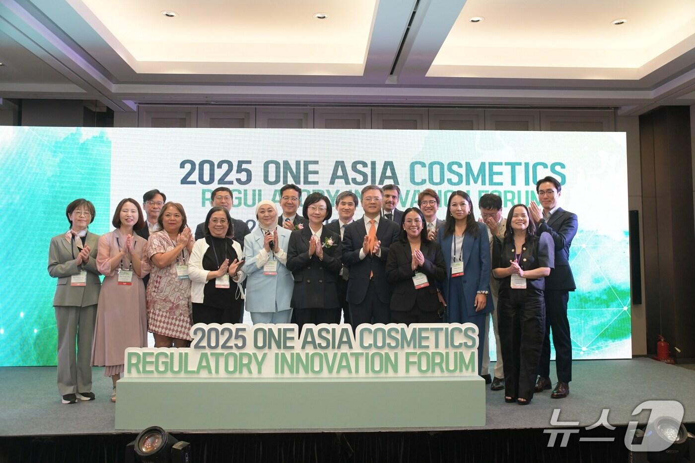 지난달 28일 개최된 '2025 원아시아 화장품 규제혁신 포럼'(식약처 제공) 2025.6.2/뉴스1