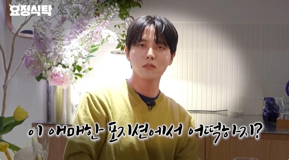 본문 이미지 - (유튜브 채널 '요정재형' 갈무리)