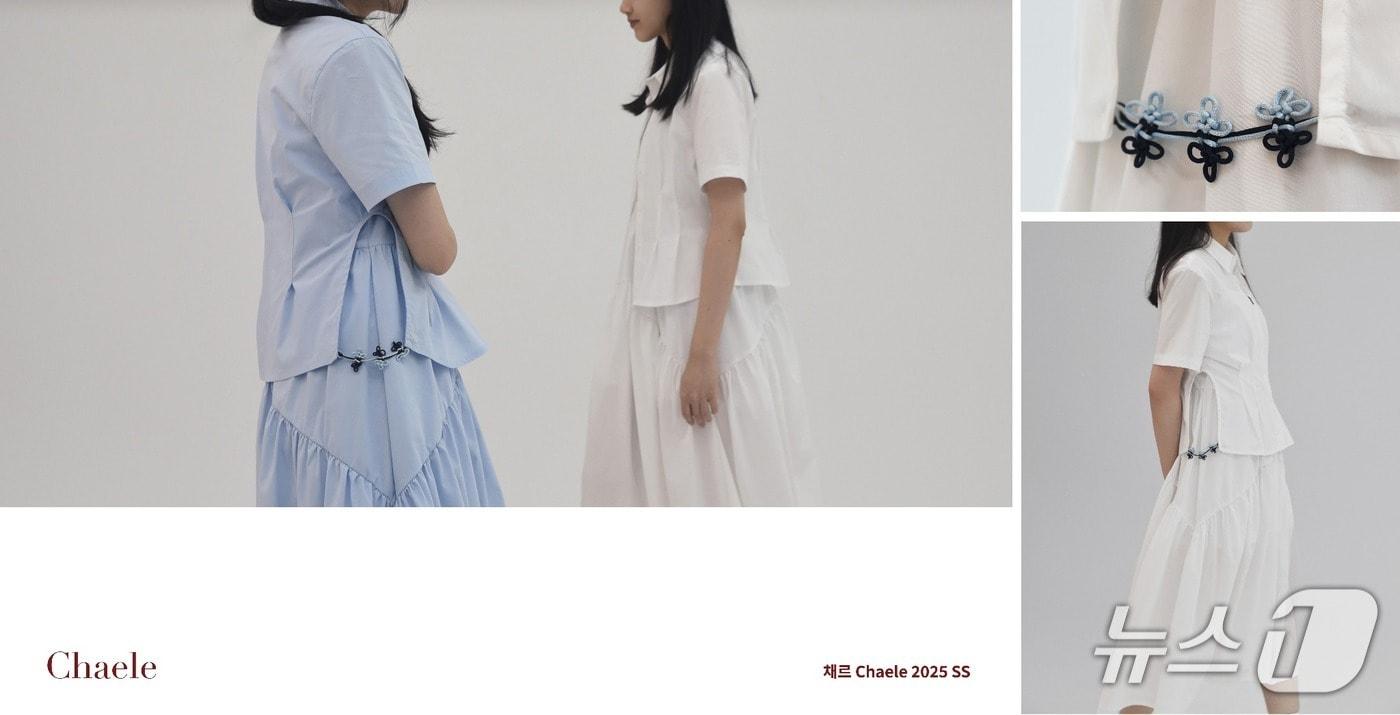 건국대 의상디자인학과 '패션스타트업' 강의를 통해 출범한 브랜드 중 'Chaele'의 한복 당의 제품. (건국대 제공)