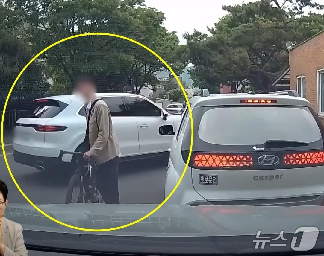 본문 이미지 - (유튜브 '한문철 TV' 갈무리) /뉴스1