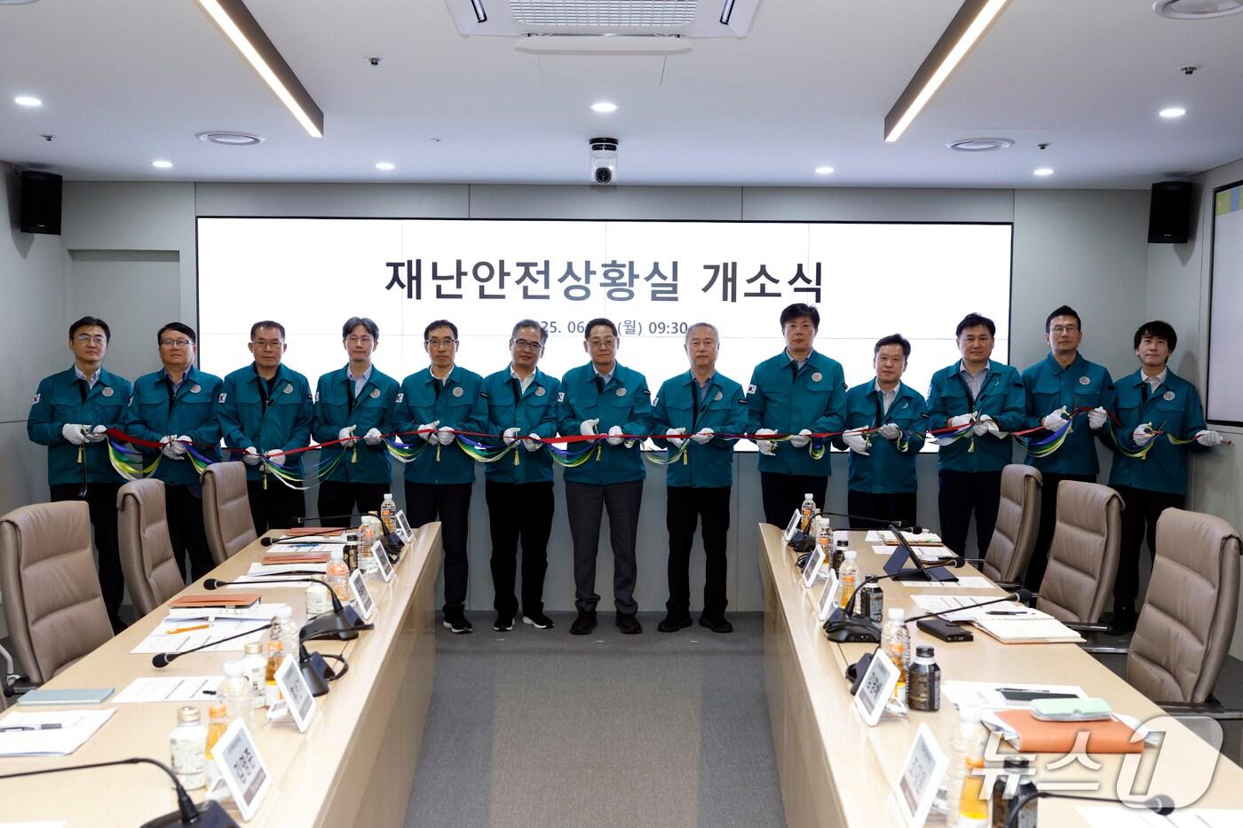 SH공사 재난안전 상황실 개소식 현장 (SH공사 제공)