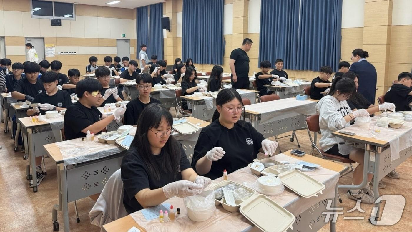 충북 증평군4-H연합회는 2일 증평군농업기술센터와 율리 일원에서 '청소년의 달 행사'를 개최했다.(증평군 제공, 재판매 및 DB금지)/뉴스1