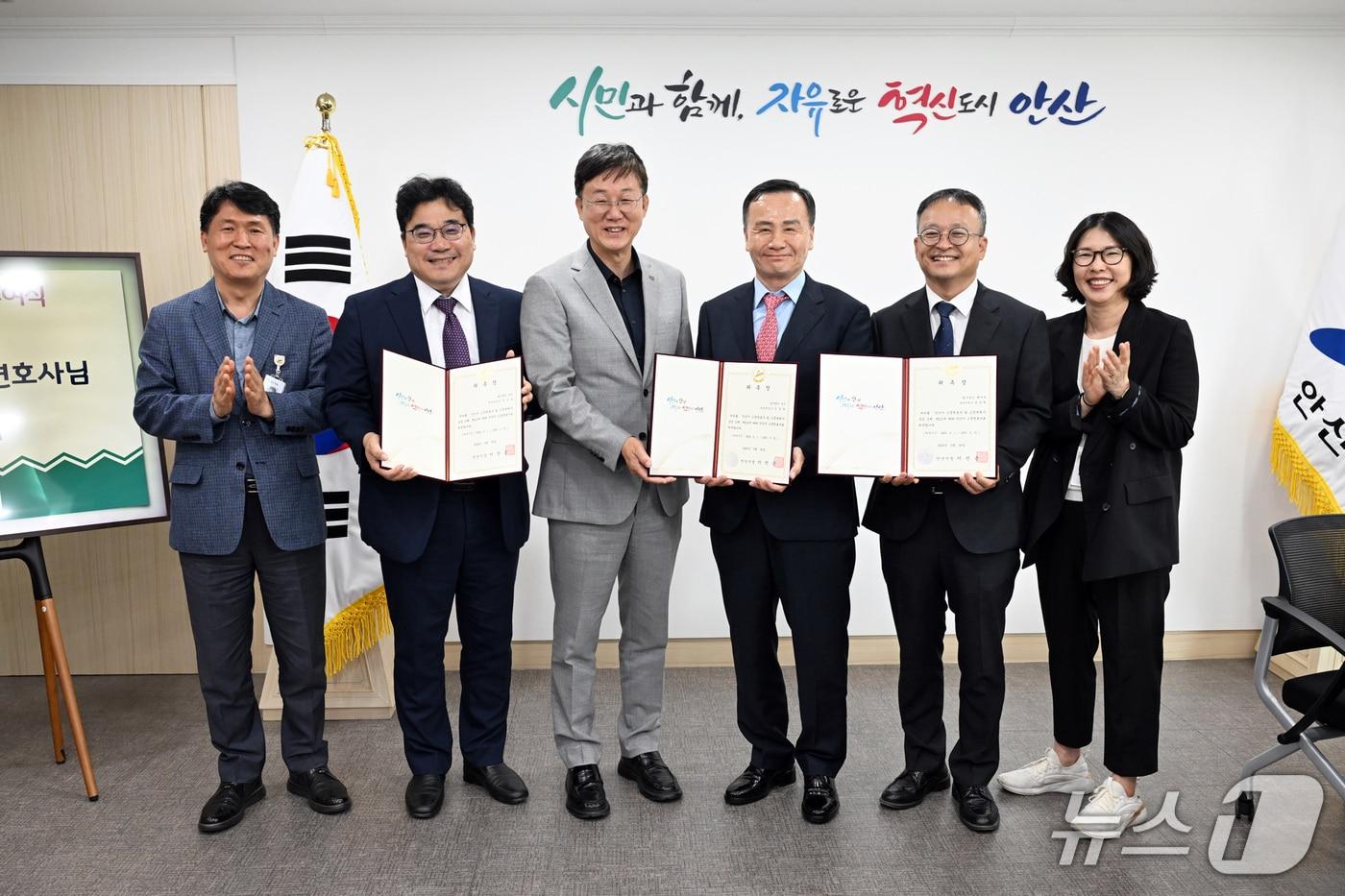 고문변호사 위촉.(안산시 제공)