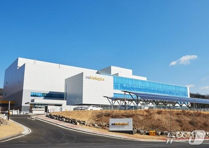 본문 이미지 - 유바이오로직스 춘천 'V 플랜트'(제2 공장) 전경.(유바이오로직스 제공)/뉴스1