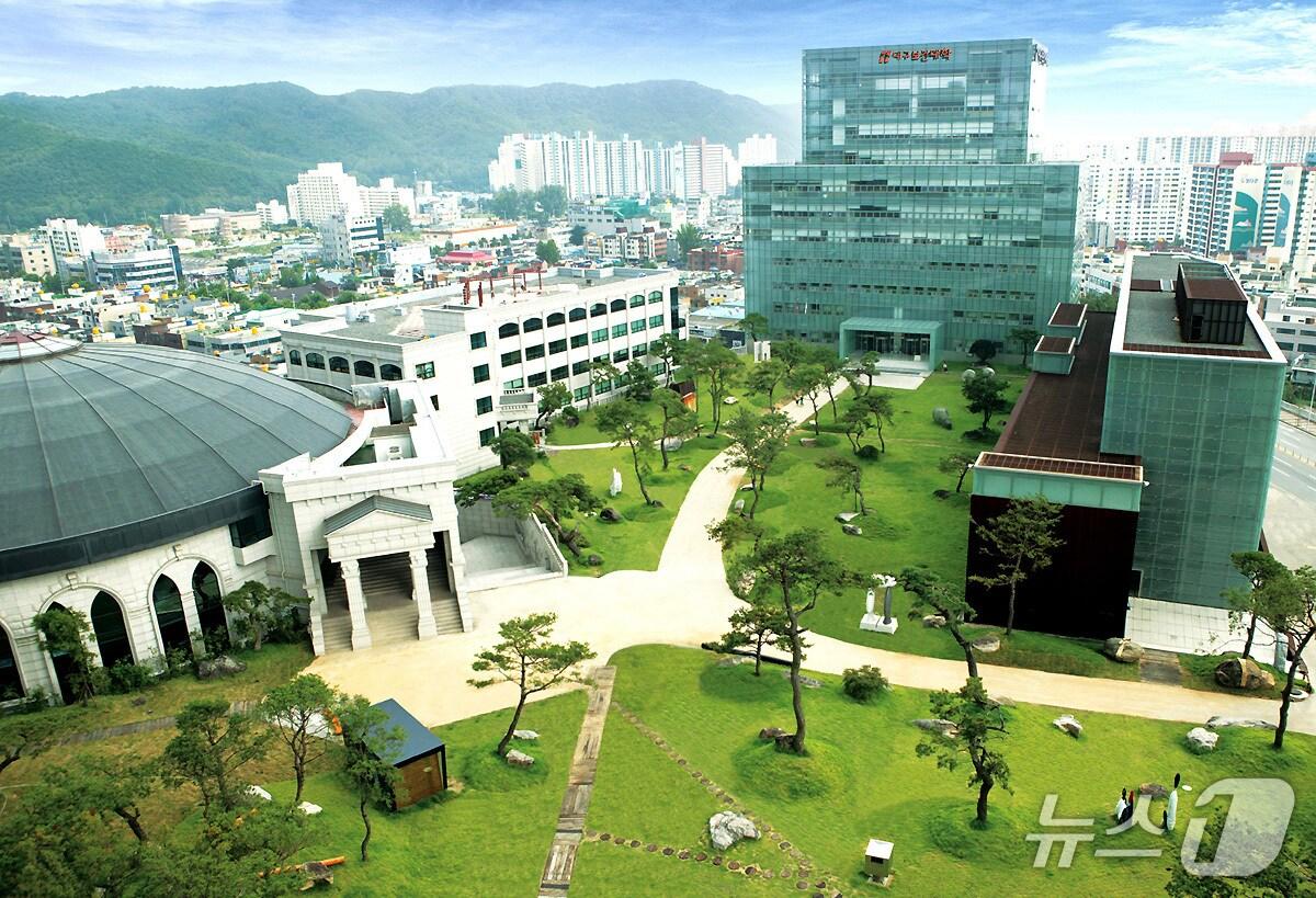 본문 이미지 - 대구보건대가 교육부와 한국연구재단이 주관한 '글로컬대학30 연차평가'에서 A등급을 획득했다. 사진은 대구보건대 전경. (대구보건대 제공)