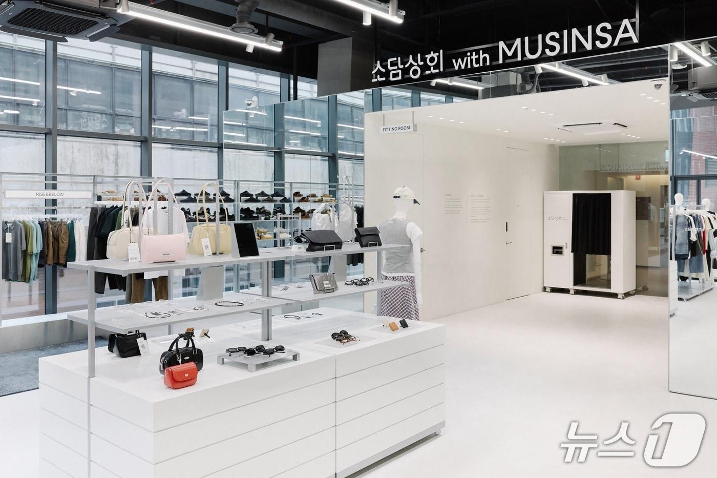 중기부와 한유원이 2일부터 &#39;소담상회 성수&#39;를 시범운영한다. &#40;한유원 제공&#41;