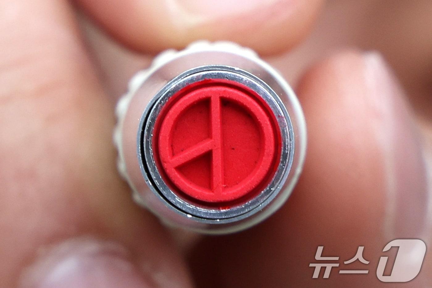 기표용구. 2025.6.2/뉴스1 ⓒ News1 최창호 기자