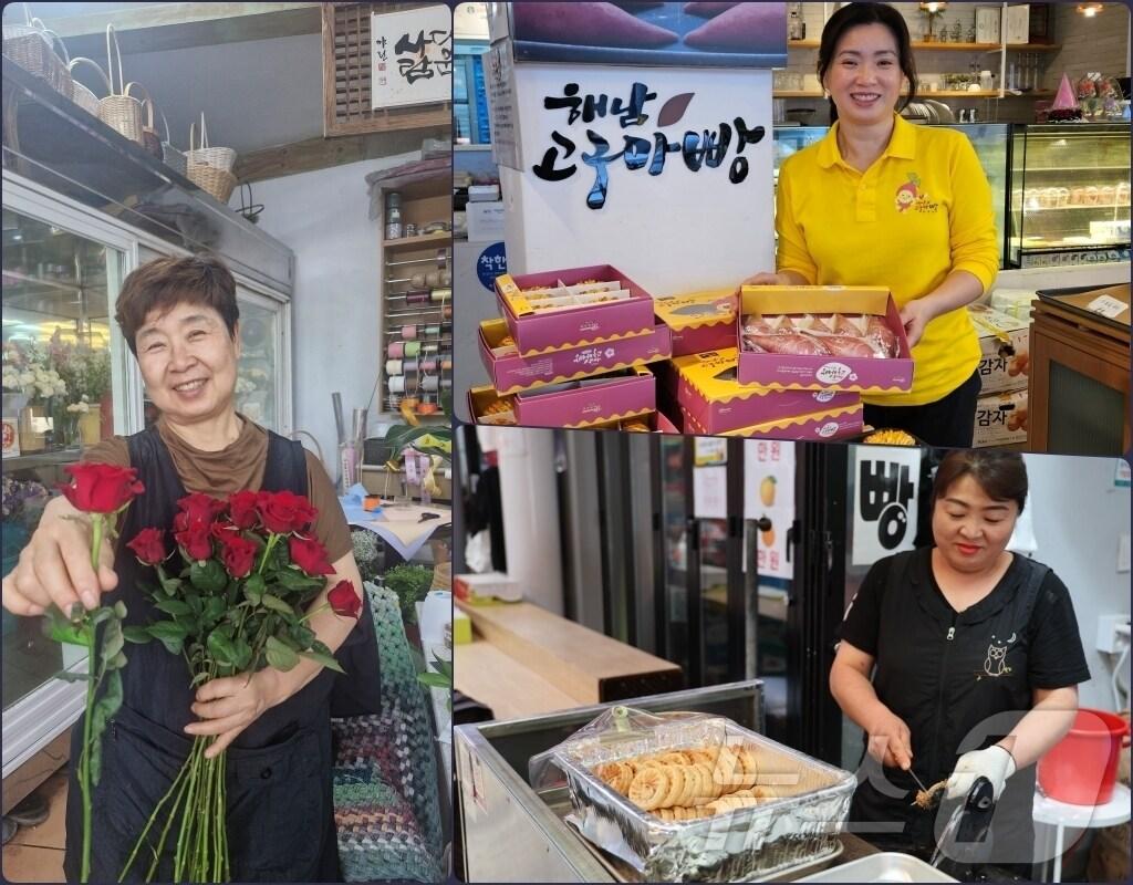 본문 이미지 - 해남군, 상가들 청소년 생애 첫 투표 응원 (해남군 제공. 재판매 및 DB금지) /뉴스1 