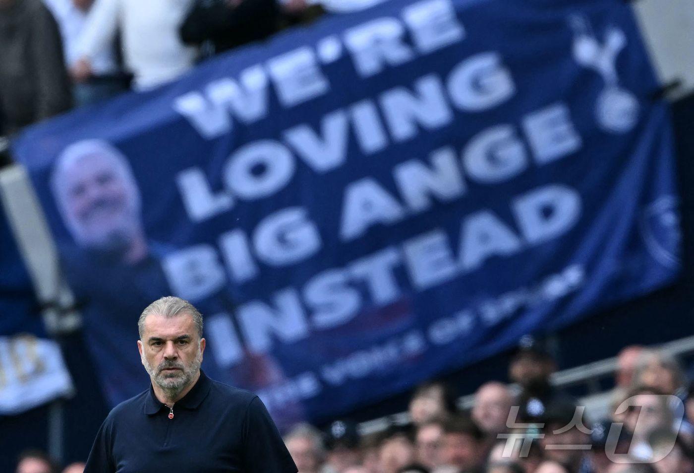 엔제 포스테코글루 토트넘 감독. ⓒ AFP=뉴스1