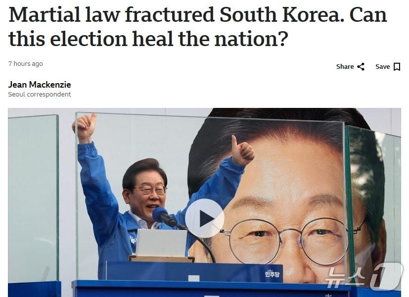 본문 이미지 - 해당 기사 - BBC 갈무리