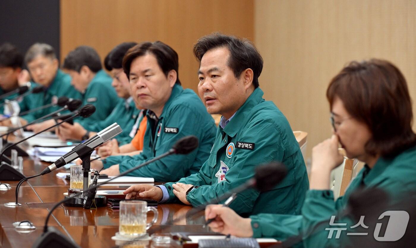 2일 김학홍 부지사 주재로 경북도 간부회의가 열렸다.(경북도 제공. 재판매 및 DB 금지)2025.6.2/뉴스1
