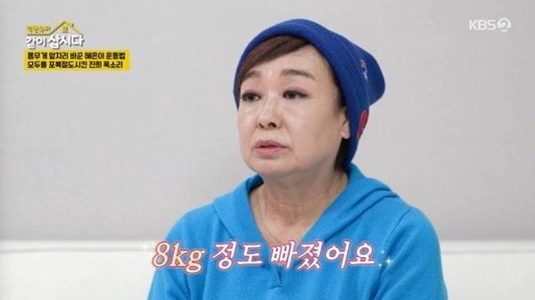 본문 이미지 - KBS 2TV '박원숙의 같이 삽시다 시즌3' 캡처