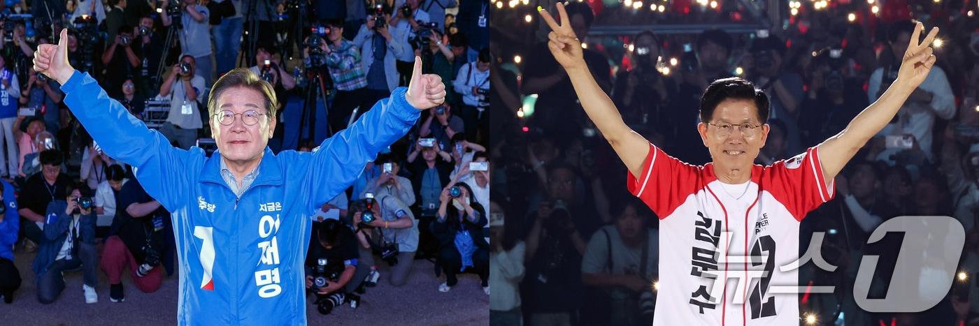 이재명 더불어민주당 대선 후보(왼쪽)과 김문수 국민의힘 대선 후보가 2일 밤 서울 여의도공원과 서울광장에서 마지막 유세를 하고 있다. 2025.6.2/뉴스1 ⓒ News1 안은나 기자
