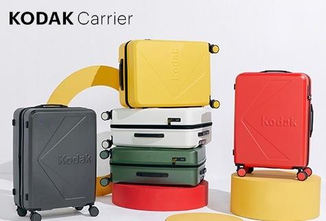 본문 이미지 - 홈앤쇼핑의 코닥 캐리어 (홈앤쇼핑 제공)