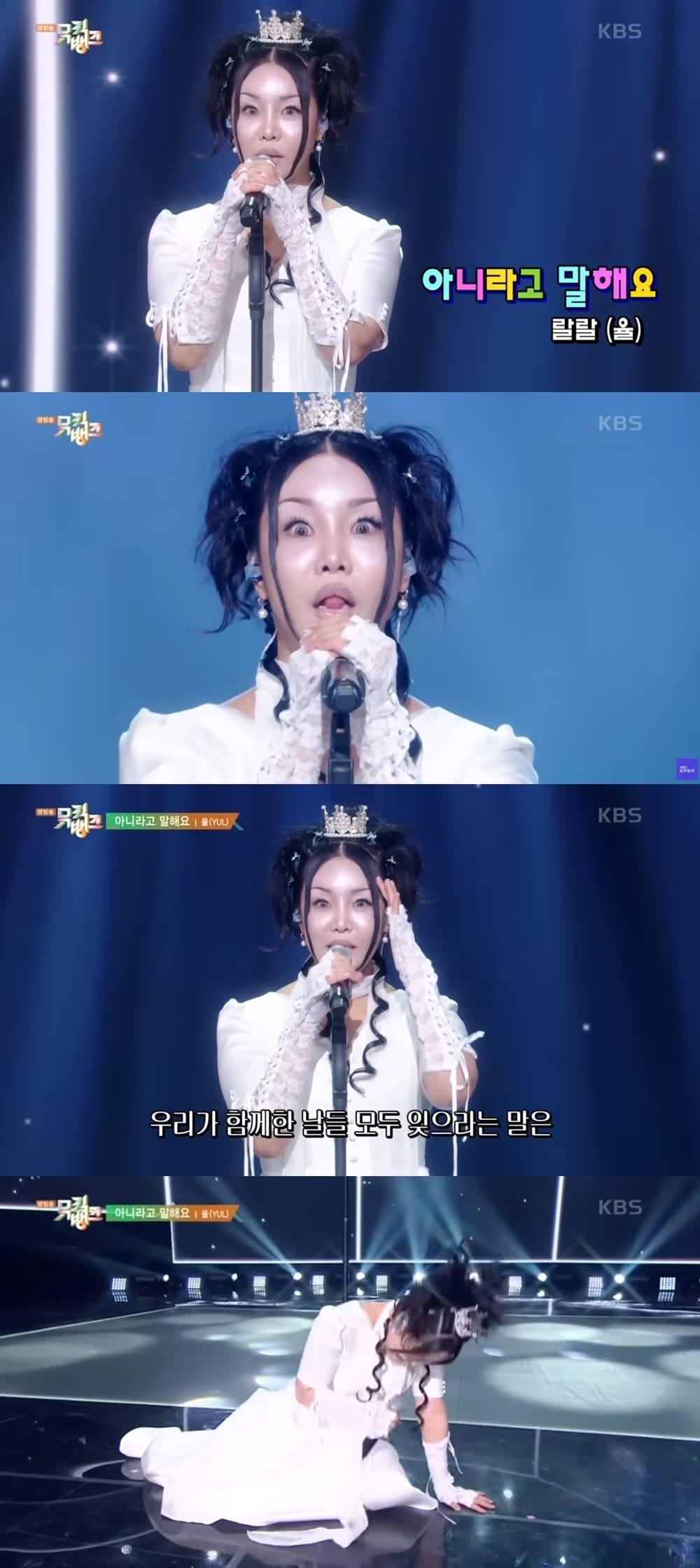 본문 이미지 - 율