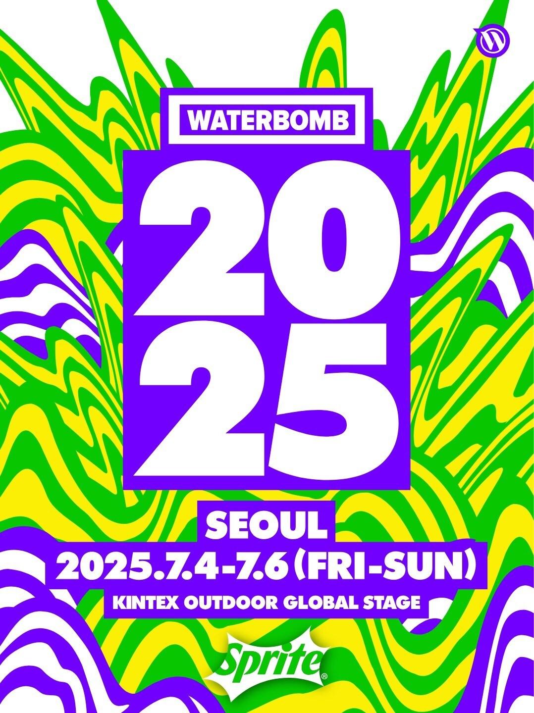 본문 이미지 - (코카-콜라 제공)