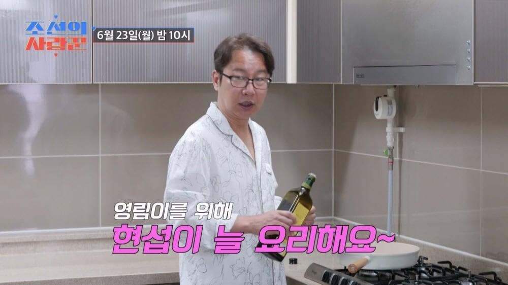 본문 이미지 - TV조선