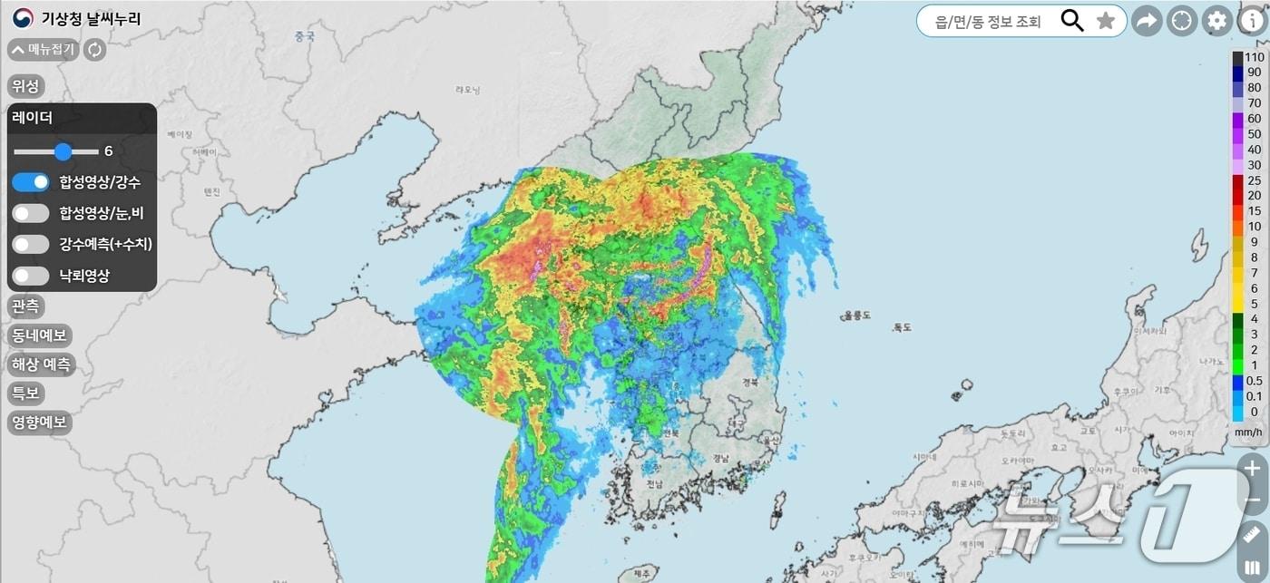중부지방을 중심으로 형성된 비구름대. (기상청 날씨누리)
