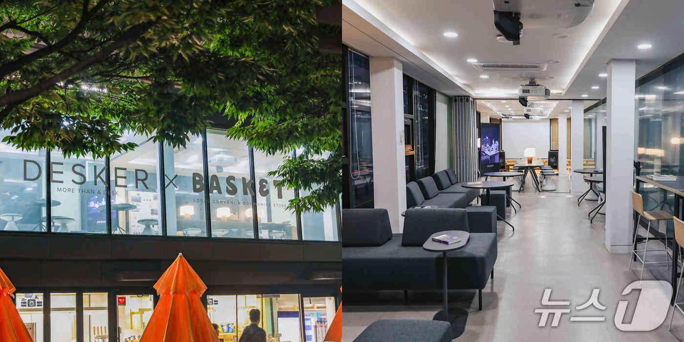 데스커 X 바스켓 성수 팝업스토어 (데스커 제공. 재판매 및 DB금지)