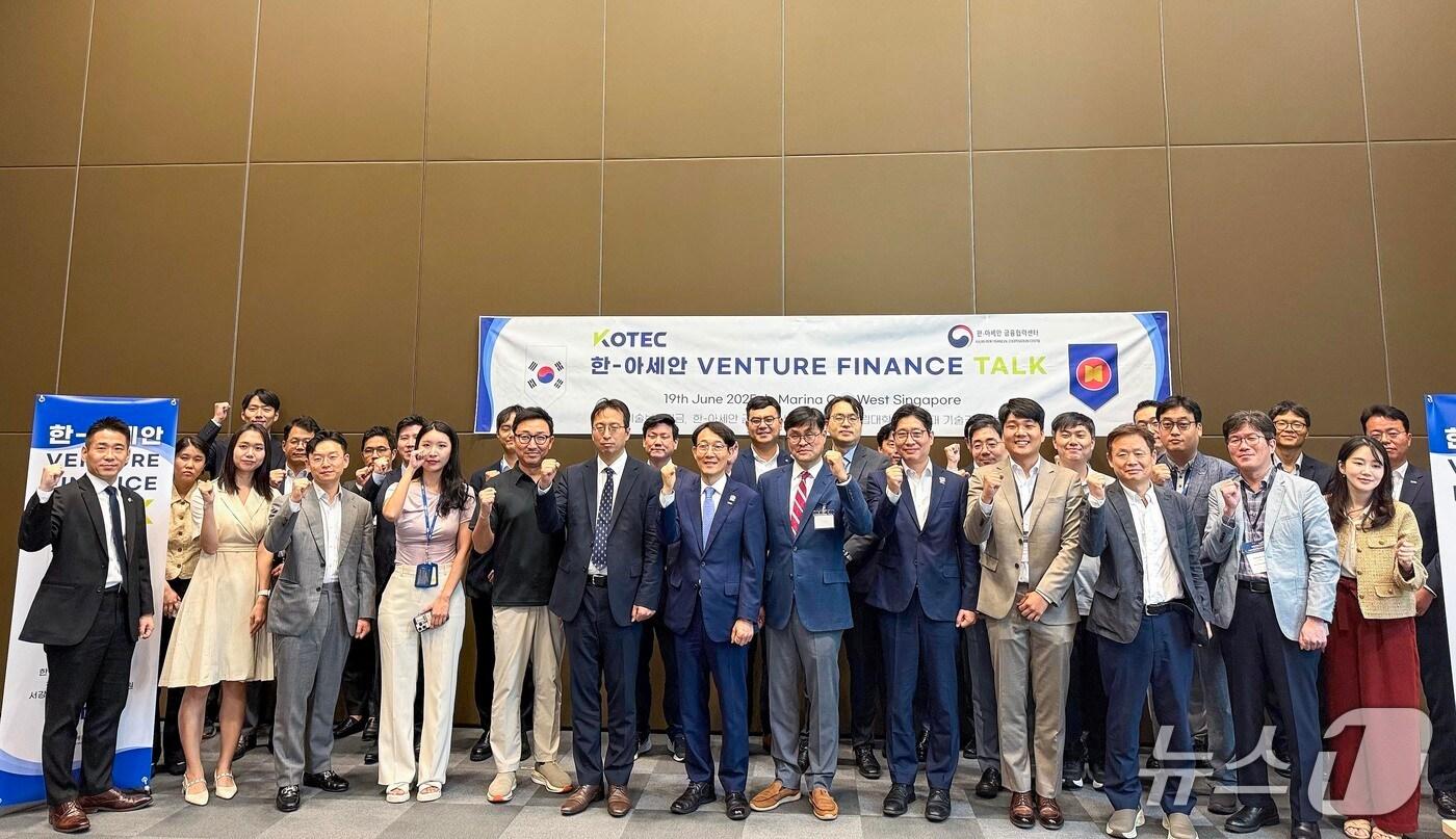 행사 기념 사진 &#40;기보 제공&#41;