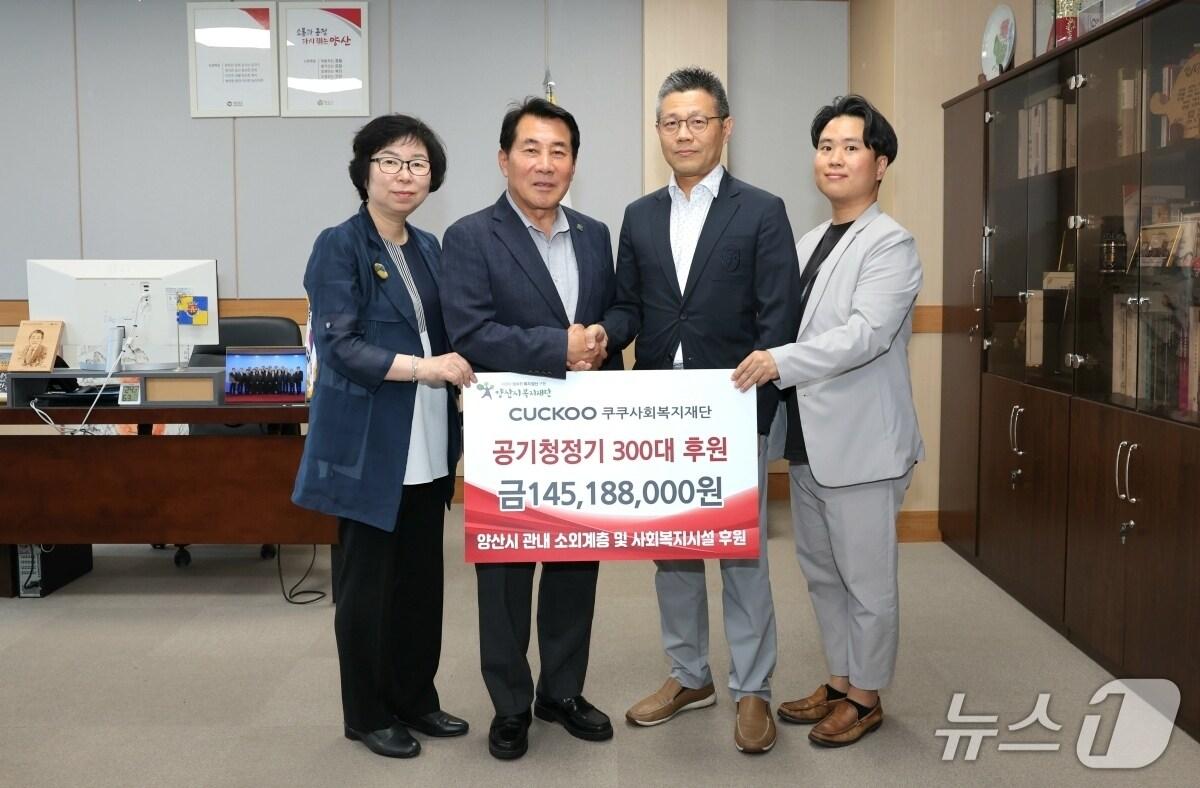 본문 이미지 - 전달식 사진 (쿠쿠 제공)