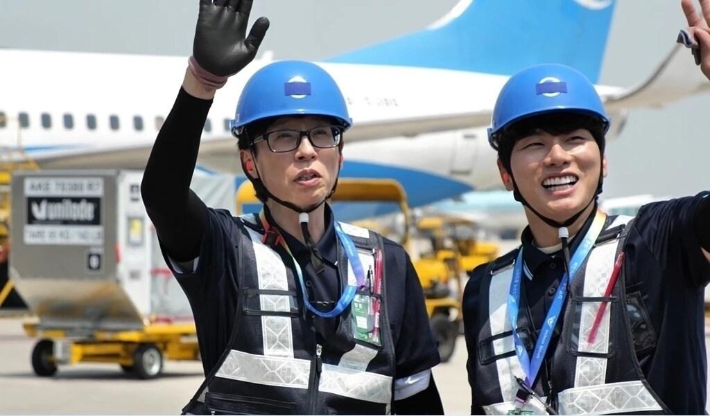 본문 이미지 - MBC '놀면 뭐하니?'