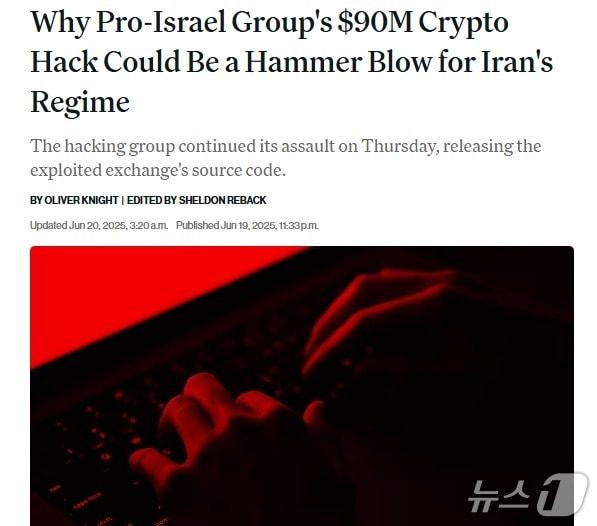 본문 이미지 - 해당 기사 - 코인데스크 갈무리