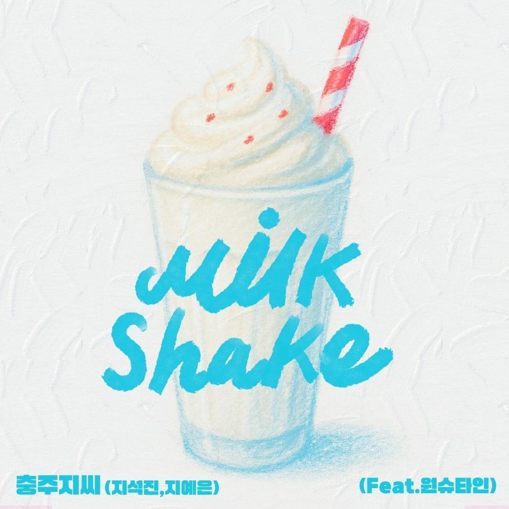 본문 이미지 - 에스팀