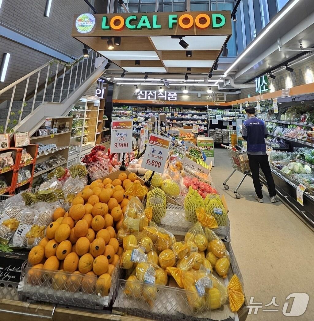 본문 이미지 - 로컬푸드 농산물 자료사진.(경기도 제공, 재판매 및 DB 금지)