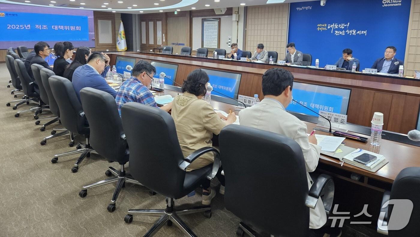 적조 대책위원회 회의.(전남도 제공. 재판매 및 DB금지) 2025.6.20/뉴스1