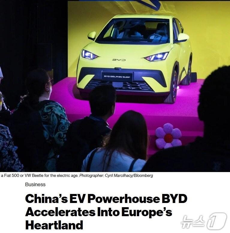 본문 이미지 - 해당 기사 - 블룸버그 갈무리