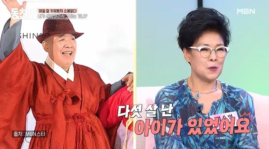 본문 이미지 - (MBN '속풀이쇼 동치미' 갈무리)