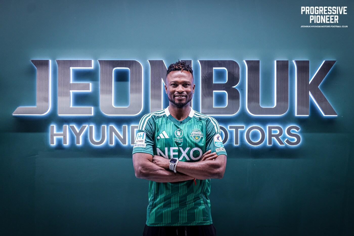 전북 현대가 츄마시를 영입했다.(전북 제공) 