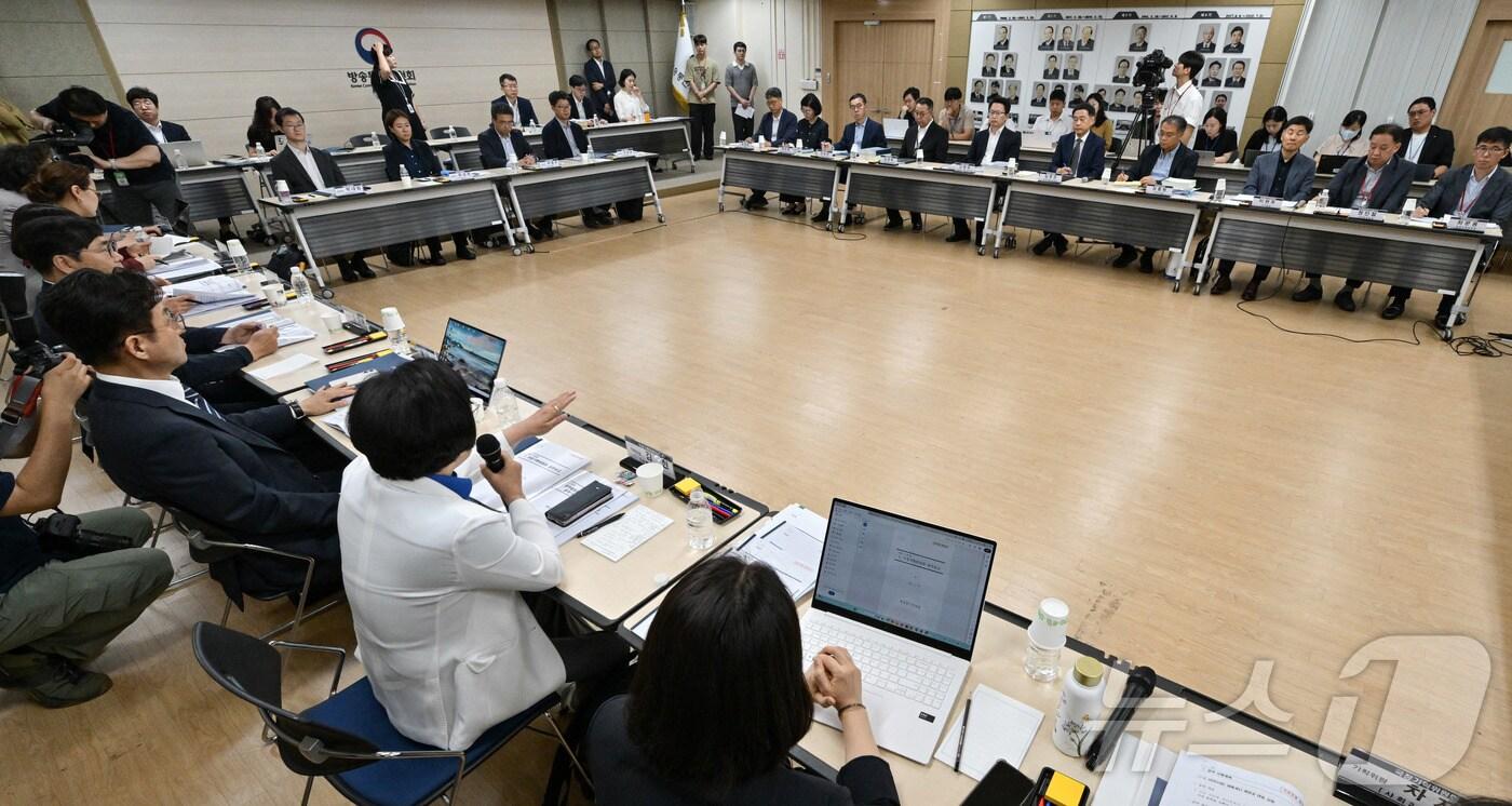 김현 국정기획위원회 경제2분과 방송·통신분과장이 20일 오전 경기 과천시 정부과천청사 방송통신위원회에서 열린 국정기획위원회 방통위 업무보고에서 발언하고 있다. &#40;공동취재&#41; 2025.6.20/뉴스1 ⓒ News1 박정호 기자